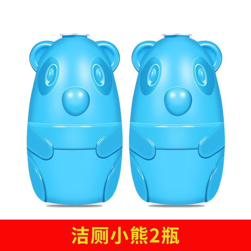 小熊洁厕宝灵马桶除臭异味神器厕所家用卫生间去除垢清洁剂|[小熊]2瓶装