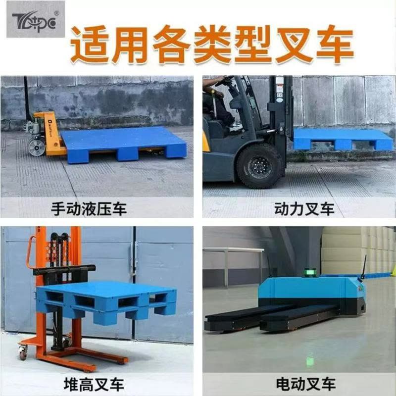 华祥慧云(HXHY) 蓄电池托盘图片