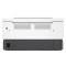 惠普(HP)Laser NS 1020c 智能闪充激光打印机(4YE51A)