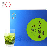 2025年新茶春茶安徽天方500g一级硒茶绿茶 高山茶叶雨前炒青绿茶