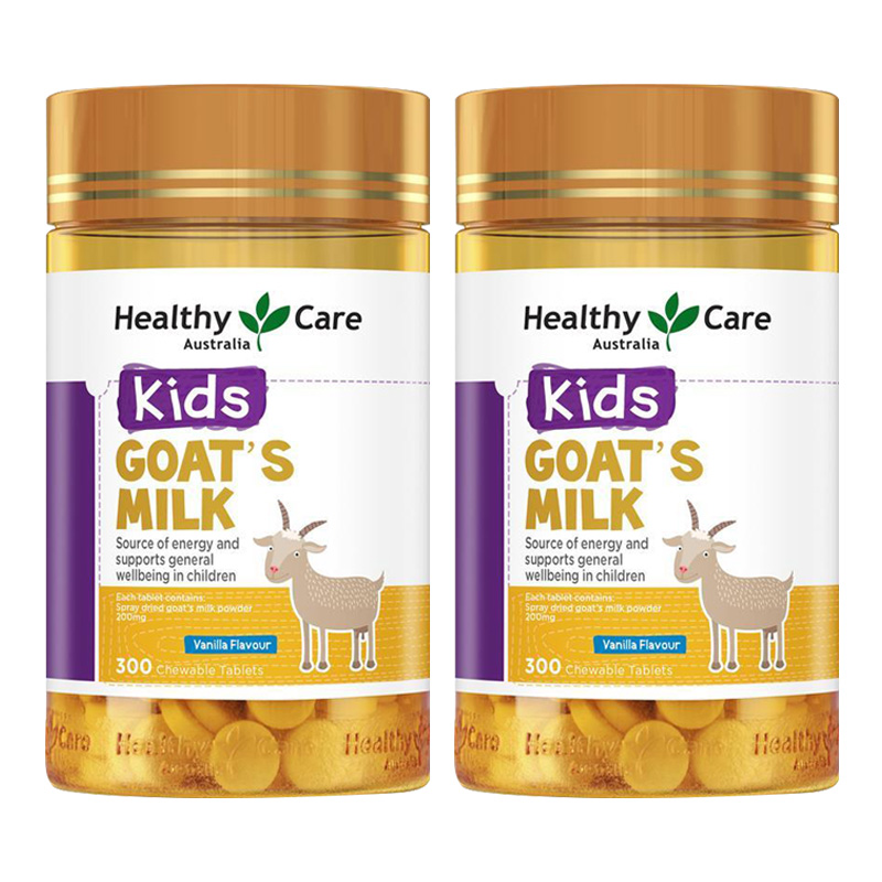澳世康(Healthy Care)山羊奶片咀嚼片300粒/瓶装香草味 膳食营养补充剂 儿童成人老人孕妇补钙效期26.10高清大图