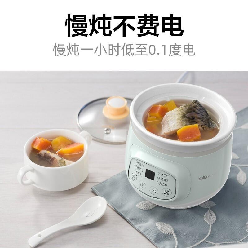 小熊(Bear) 电炖锅 电炖盅 煮粥锅 煲汤锅炖汤锅小炖锅bb煲宝宝婴儿辅食微电脑控制 智能预约 DDG-D10J2