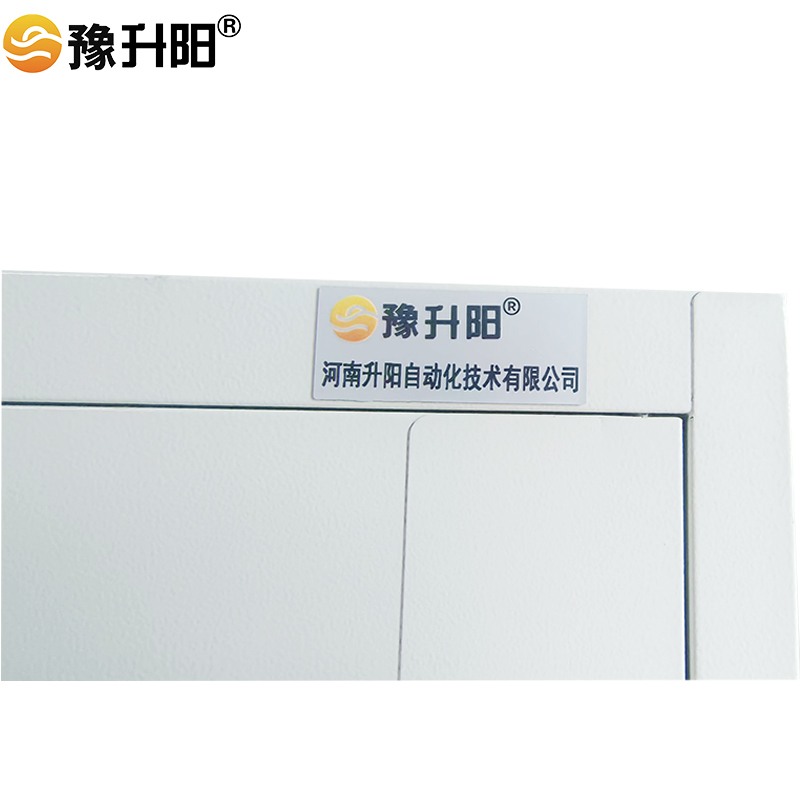 豫升阳 六门更衣柜900*500*1850 个