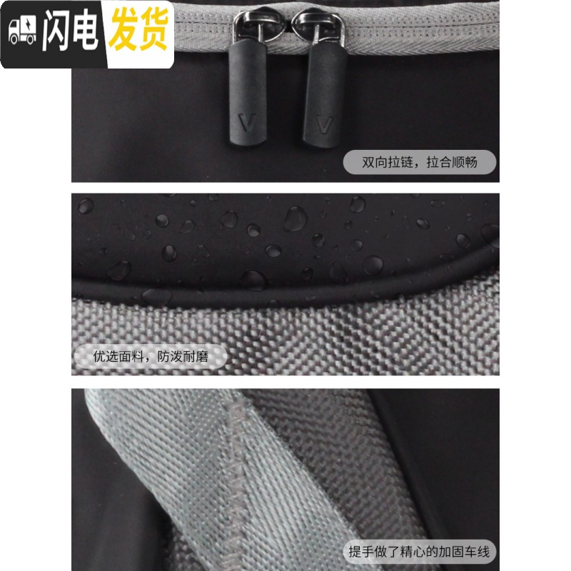 三维工匠户外旅行洗漱包旅游洗漱用品包化妆收纳袋运动健身洗浴包潮收纳包