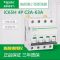 施耐德 漏保断路器 IC65H 4P D25A/1个