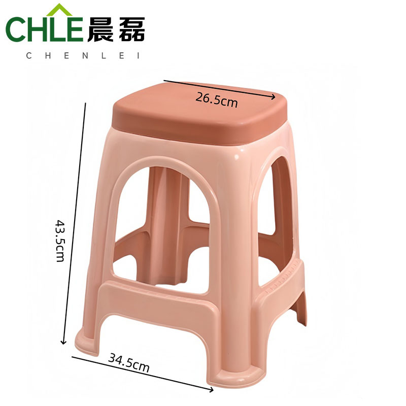 晨磊 塑料凳子 粉色 个高清大图