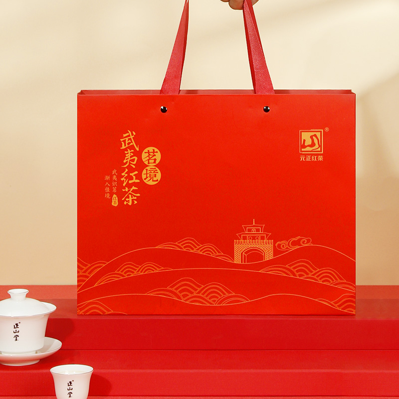 [元正]茗境礼盒 红茶特级正宗武夷山小种红茶罐装武夷红茶茶叶 1盒 300g/盒高清大图