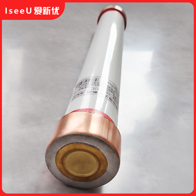 爱新优 高压限流熔断器 RN2-10KV 2A(根)高清大图