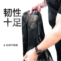 e洁 加厚加大 自动收口垃圾袋手提式厨房家用黑色塑料袋5卷120只