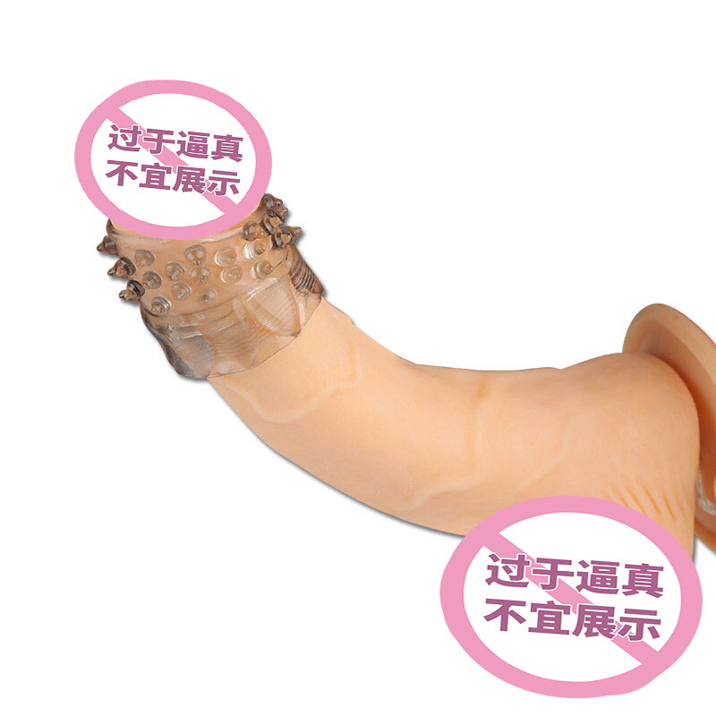 云曼 男用锁精环房事时间外用狼牙套加长加粗sm另类玩具羊眼圈成人情趣用品 云曼多刺环-经典款高清大图