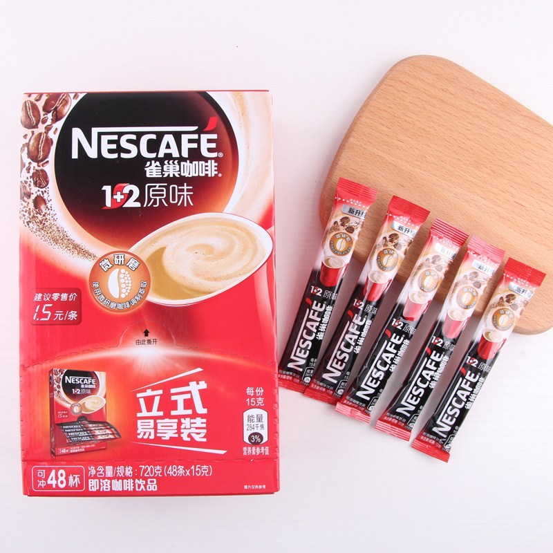 雀巢咖啡48条装盒
