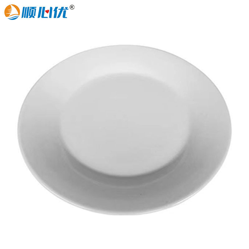 顺心优 陶瓷圆形菜盘碟子平盘菜碟 7英寸/1个高清大图