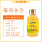 邻家饭香非转基因物理压榨一级玉米胚芽油 5L/桶 LJFX135-Y