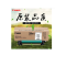 佳能(Canon)NPG-72 TONER 适用佳能iRADV C7565/C7570/C7580 彩色感光鼓组件