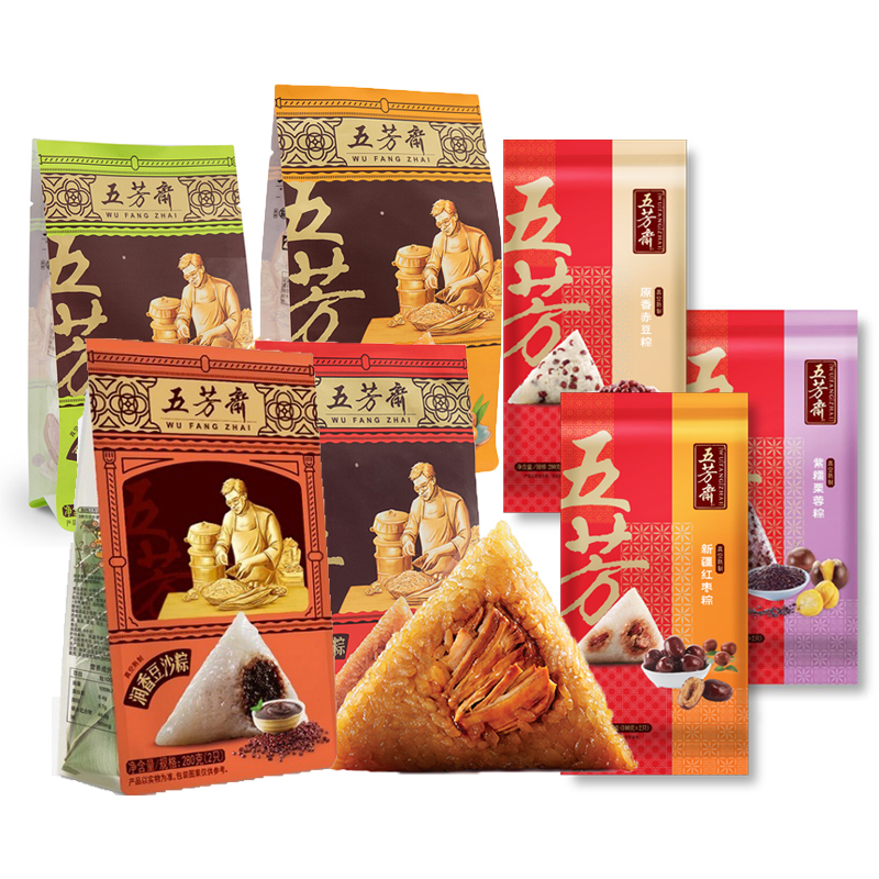 五芳斋粽子组合包
