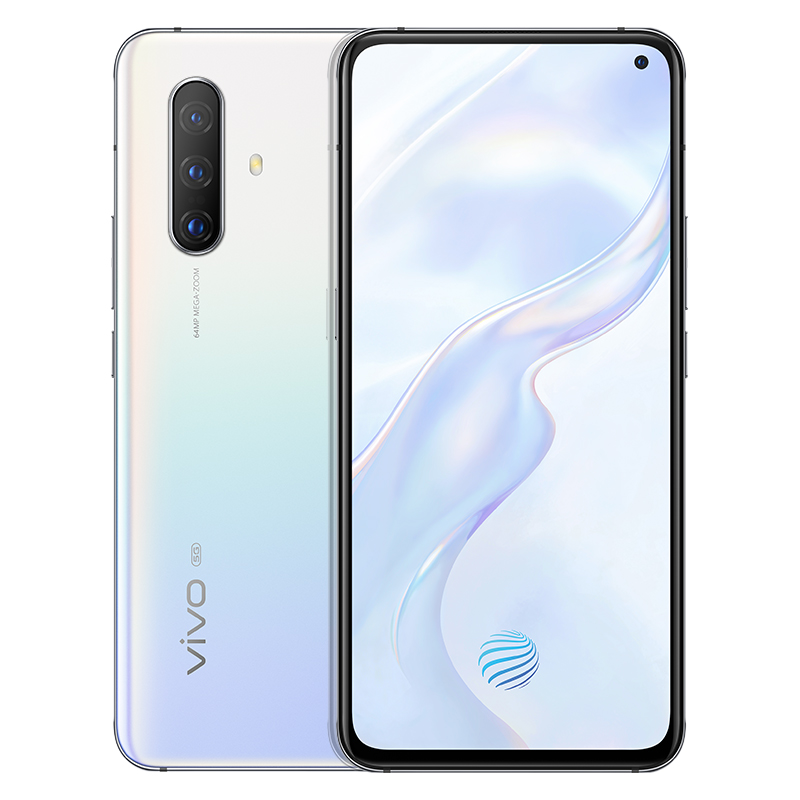vivo X30 双模5G 8GB+256GB 虹影 20倍变焦 专业影像旗舰 美颜拍照快充全面屏游戏5G双模全网通手机