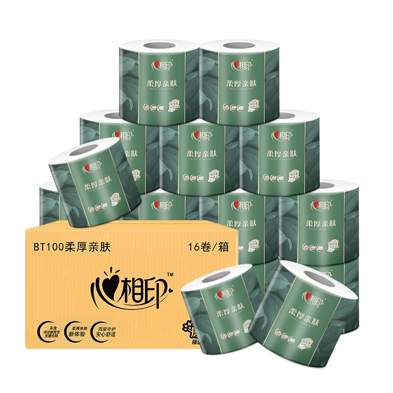 心相印柔厚亲肤卷筒卫生纸家用整箱实惠卷筒纸厕纸卫生纸 柔厚亲肤4层100g*16卷高清大图