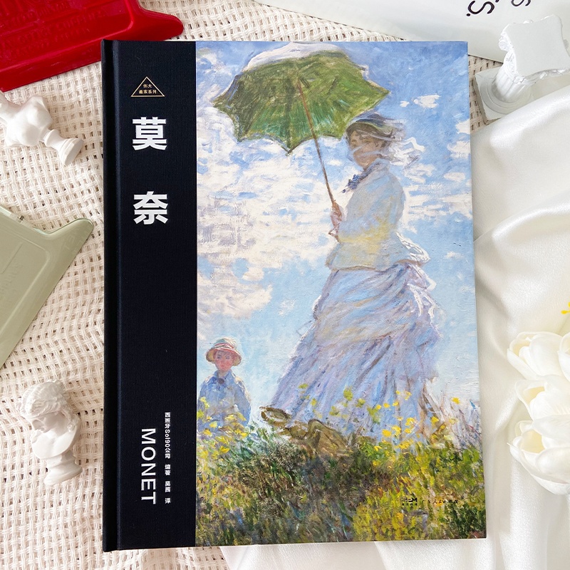 伟大画家:莫奈 [正版]伟大画家:莫奈 永恒的追光者 印象派先驱 纸上画廊+人物传记 精装珍藏艺术集 看懂名画 了解画家高清大图