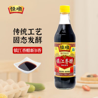 恒顺 糯米酿造镇江香醋 凉拌调味海鲜饺子蘸醋 500ml*2新B香0添加