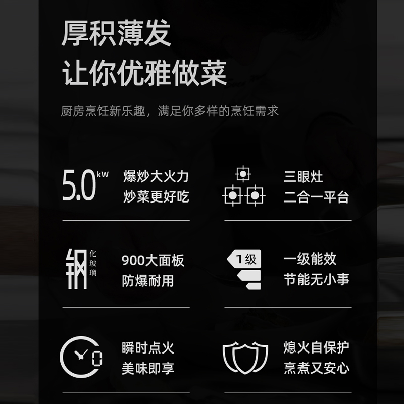 优盟(UM)UZ324燃气灶天然气灶具煤气灶三眼灶台式4.8KW大火力煤气炉灶台不锈钢-液化气