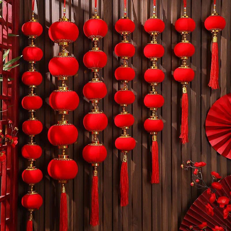 小灯笼串新年灯笼挂饰过春节布置挂件-【7#】绒面_全红灯笼1连串50个装高清大图