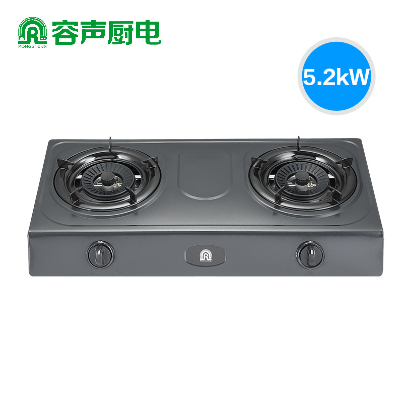 容声(RONGSHENG)燃气灶 5.2kW大火力 台式灶燃气灶双灶 家用台式燃气灶具WQ2211天然气