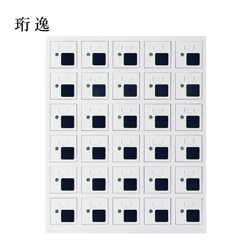 珩逸手机存放柜充电柜30门
