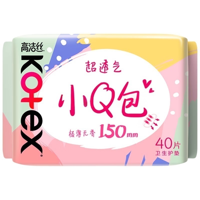 高洁丝女性护理卫生巾超薄透气瞬吸干爽棉柔表层夜用加长型高洁丝小Q包丝薄护垫无香型40片