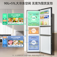 离子净美菱271升三门冰箱 59.6cm窄机身小冰箱1级能效风冷无霜净味家用电冰箱换新消费补贴BCD-271WP3CX灰