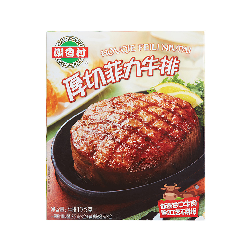 潮香村家庭菲力牛排130g