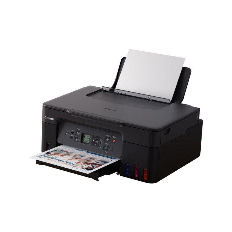 电脑/办公/外设>办公打印>打印机>佳能(canon)>佳能(canon)g3870打印