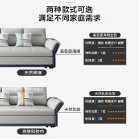 欧梵森 科技布可折叠沙发床两用客厅小户型多功能1.5米储物简约现代1.8米