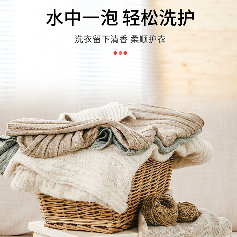 创漾CY1004多用途皂液500ml高清大图