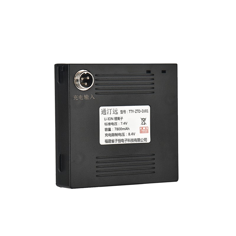 通汀远 大容量对讲锂电池 TTY-ZTD-DJ01/块高清大图