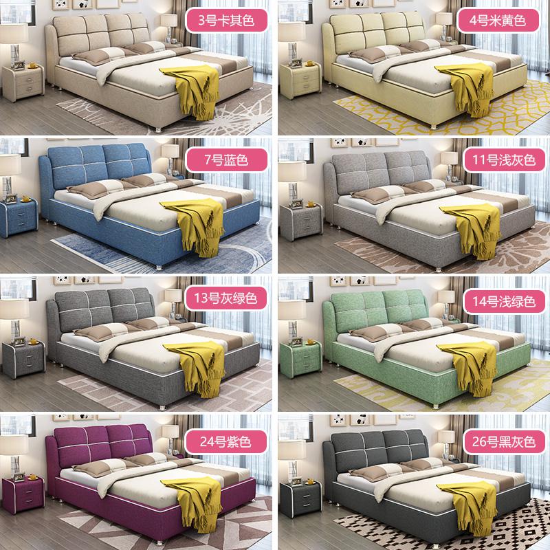 布艺床储物布床现代简约婚床1.5米1.8米双人床可拆洗榻榻米床 床+2个床头柜1800mm*2000mm组装式箱体床