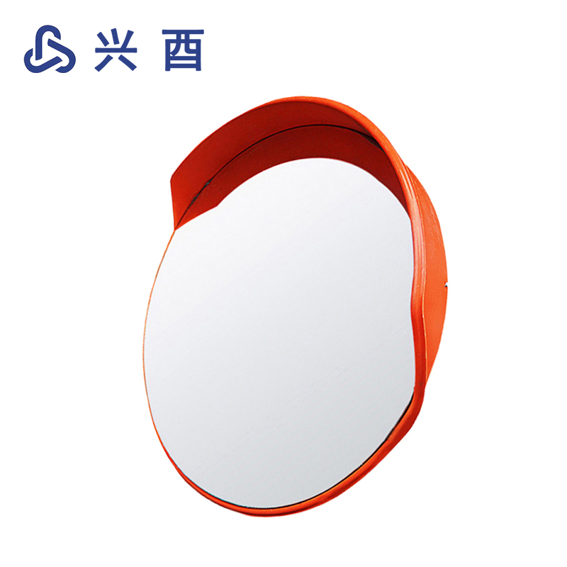 兴酉 室外反光镜广角镜带立柱 100cm-2m 个高清大图