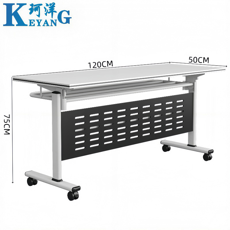 珂洋 折叠培训桌 120*50*75cm 张高清大图