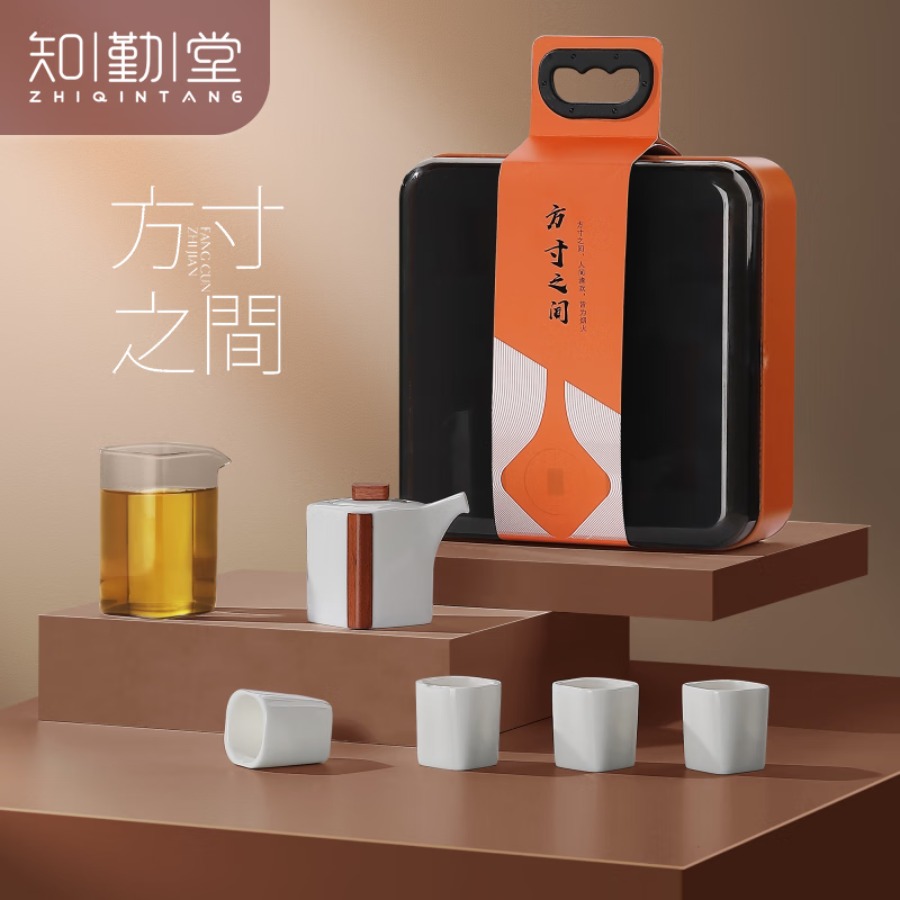 知勤堂方寸之间陶瓷茶具套装一壶四杯带茶盘便携户外旅行功夫茶具礼盒装 方寸之间陶瓷茶具套装 6头 (礼盒装)