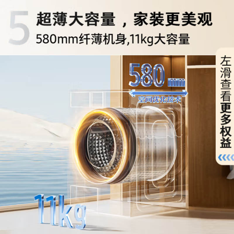 三星(SAMSUNG)AI神干衣机11公斤热泵滚筒烘干机 净味除尘空气洗 蒸汽除菌DV11DBL4A0GNSC 清雅白