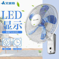 艾美特(Airmate) 壁扇电风扇家用风扇FW4035R商用挂壁扇五叶远程遥控16寸大风量宿舍餐厅墙壁3档风量