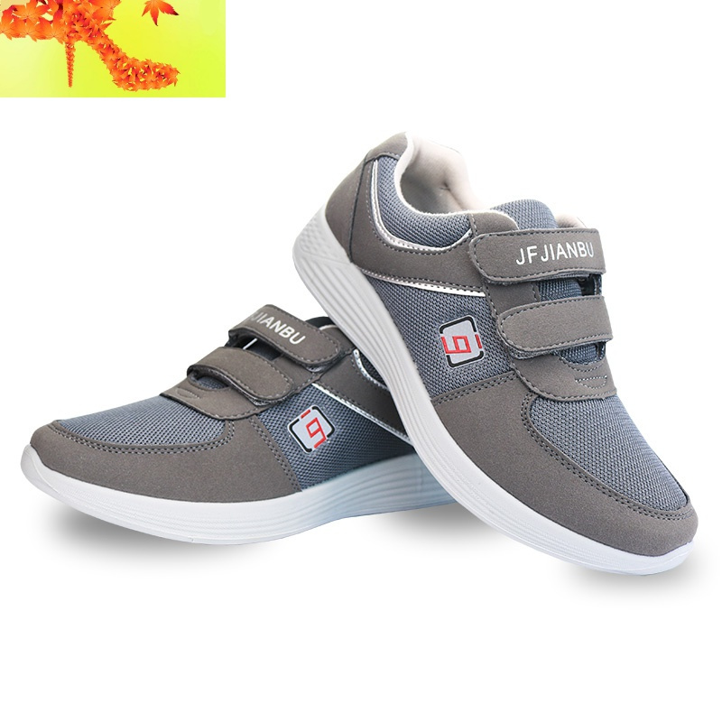 老人鞋男士鞋中年爸爸一脚蹬男春秋季防滑轻便软底代步鞋简畅休闲鞋