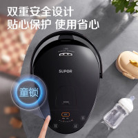 苏泊尔(SUPOR)电热水瓶家用5L大容量双煮水模式304不锈钢电热水瓶智能保温一体烧水壶 SW-50T35B星耀黑