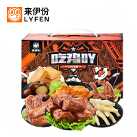 来伊份 吃鸡吖礼盒514g 来一份鸭肉零食大礼包 鸭脖小吃散装整箱零食小吃休闲食品苏宁超市自营零食