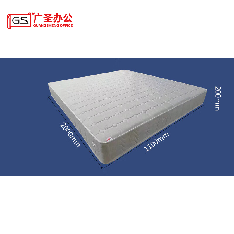 GS广圣床垫弹簧床垫席梦思床垫可定制 GCD51120一张高清大图
