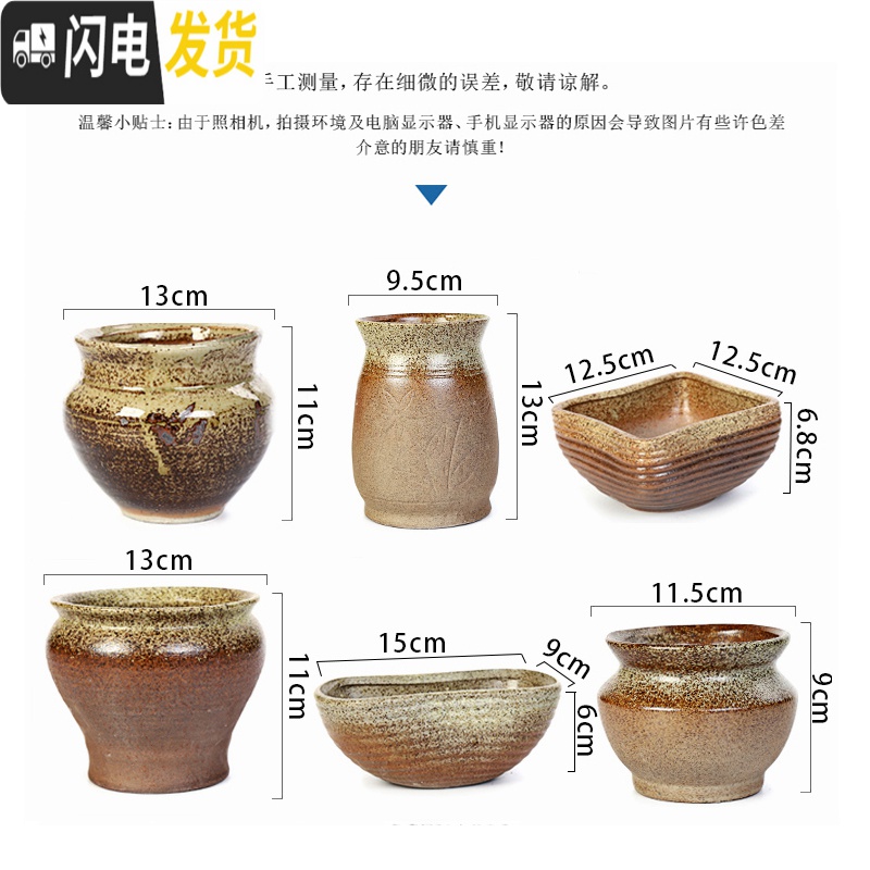 三维工匠多肉花盆大号陶瓷创意简约绿植复古粗陶陶罐植物组合盆栽透气 米白色AD01(有孔) 大花盆容器高清大图