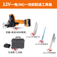 锂电往复锯电动充电式电锯家用多功能马刀锯小型木工手提伐木锯子金属切割机