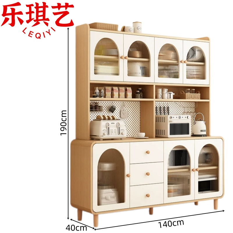 乐琪艺 餐边柜1.4m 台
