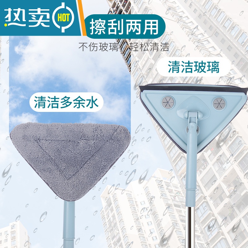敬平擦玻璃器家用高层窗外擦窗户专用工具清洗刮水器保洁专用双面擦 三节特长杆[自带刮水器+清洁布*1+除尘布*1高清大图