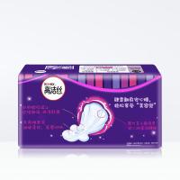 高洁丝卫生巾夜用放肆睡超长420mm8片棉柔纤巧姨妈巾防侧漏