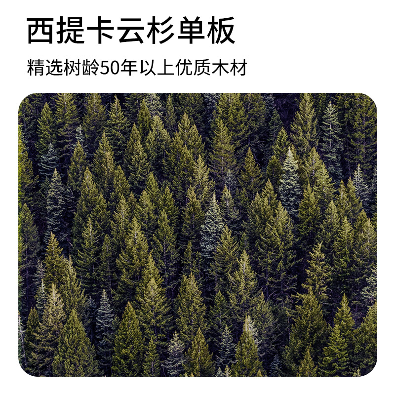 莫森(mosen)MS-G60 单板民谣吉他初学者面单木吉他 D桶型新手入门吉它亮光41寸高清大图